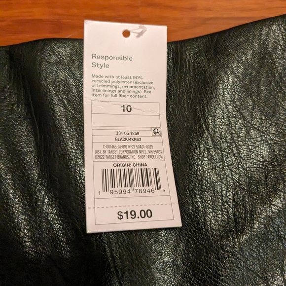 Wild Fable Faux leather skirt - Picture 3 of 3